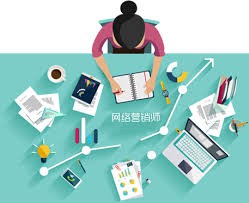 新公司新網站，該如何做好網絡推廣 ？
