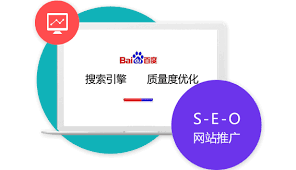 當前網絡廣告推廣重要性凸顯