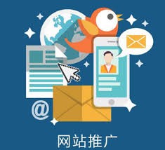 網站制作素材創作工具