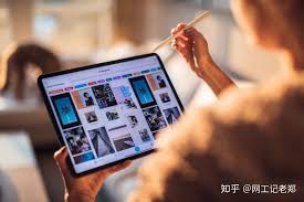 解讀移動端網站優化策略，用戶體驗是第一要素
