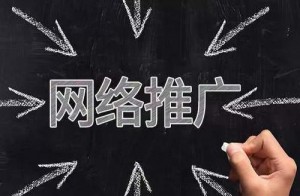 網站建設中導航的基本作用