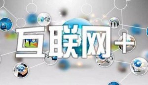 網站推廣中的誤解是什么？